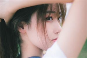 上海419论坛：Empower Shanghai women through technology